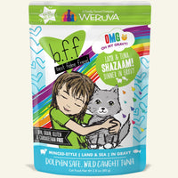 BFF OMG Shazaam Lamb & Tuna 2.8oz Pouch