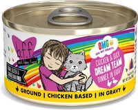 BFF Cat OMG Dream Team Chicken & Duck 2.8oz