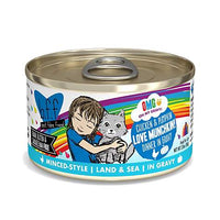 BFF OMG Love Munchkin Chicken & Pumpkin 2.8oz