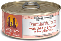 Weruva Jammin' Salmon for Dog 5.5oz
