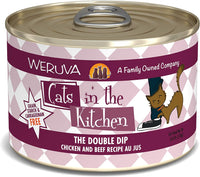 Cat's in the Kitchen The Double Dip 6oz