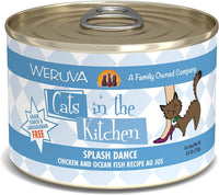 Cat's in the Kitchen Splash Dance 6oz