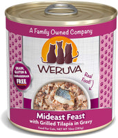 Weruva Wet Cat Food Mideast Feast 10oz
