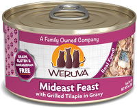Weruva Wet Cat Food Mideast Feast 3oz