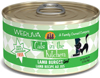 Cat's in the Kitchen Lamb Burgini 3.2oz