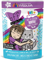BFF OMG Booya Beef & Chicken 2.8oz Pouch