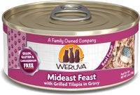 Weruva Wet Cat Food Mideast Feast 5.5oz