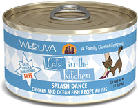 Cat's in the Kitchen Splash Dance 3.2oz
