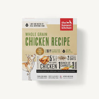 The Honest Kitchen Whole Grain Chicken 4lb
