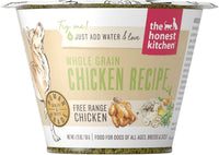 The Honest Kitchen Whole Grain Chicken 1.75oz Cup