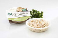 Applaws Tender Chicken Breast 2.12oz 18/Case