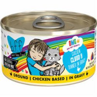 BFF Cat OMG Cloud 9 Chicken 2.8oz
