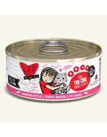 BFF Too Cool Red Meat Tuna 5.5oz