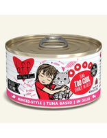 BFF Too Cool Red Meat Tuna 3oz